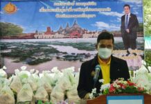 เปิดตัว อธิบดีธนารักษ์ฯ คนใหม่ ! ลงพื้นที่ อ.บางไทร มอบถุงยังชีพ ช่วยเหลือผู้ประสบอุทกภัย