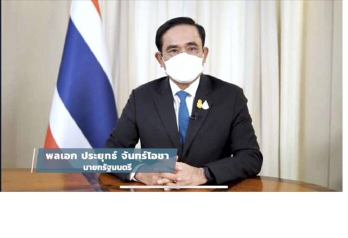 ฟฟฟ