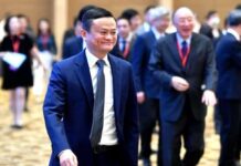 ‘แจ็ค หม่า’ โผล่ยุโรป! ดันหุ้น Alibaba พุ่ง 9%