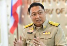 “สุชาติ”ผงาด“บ้านใหญ่” เมืองชลฯ จ่อ“เลขาฯพปชร.”โควตา“ประยุทธ์”