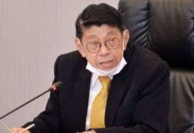 ‘วิษณุ’ แจง ‘อนุพงษ์’ ถอนวาระต่ออายุรถไฟฟ้าสายสีเขียว เหตุ ‘คมนาคม’ ทักท้วง