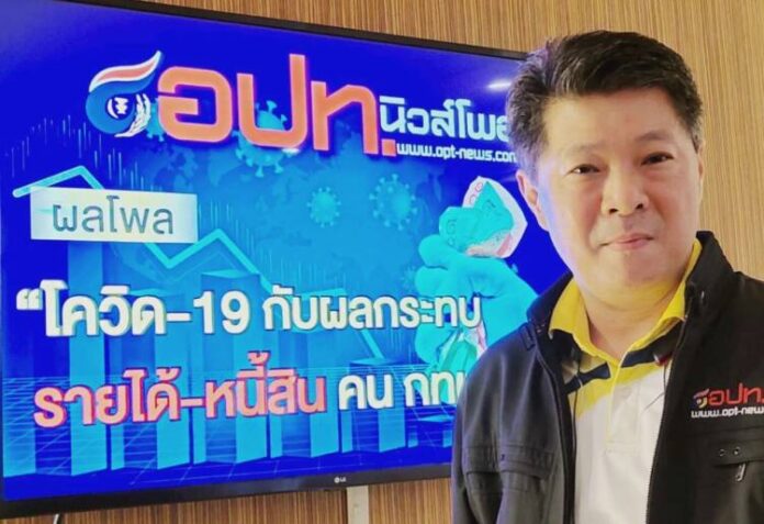 S--29843474