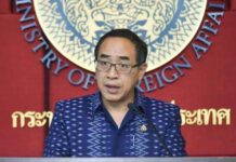 กต. ชี้ช่องปฏิบัติ “คนไทย” ไป UK หลังพ้นบัญชีแดงเสี่ยงสูงโควิด