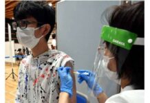 ญี่ปุ่นเสนองดใช้ “โมเดอร์นา” กับวัยรุ่น หวั่นผลกระทบหัวใจอักเสบ