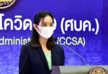 ศบค. จี้ 11 ล้านคน “ยังไม่ฉีดวัคซีน” ไล่บี้ 10 จังหวัดเร่งฉีด-โควิดระบาด