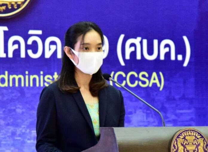 01-แพทย์หญิงสุมนี-วัชรสินธุ์-ศบค.-1024x750