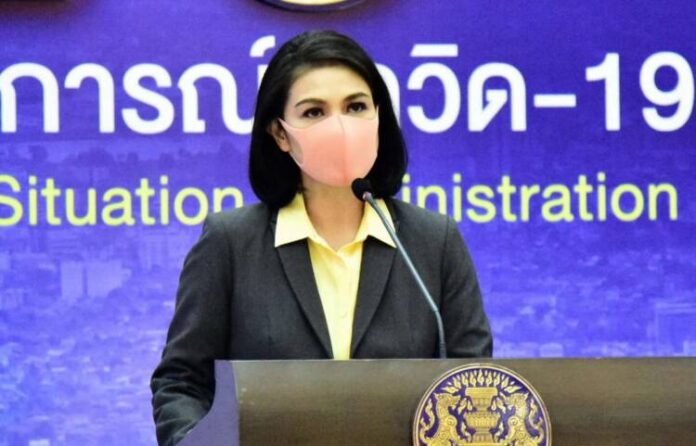 อภิสมัย-ศรีรังสรรค์-พญ.-111064-1
