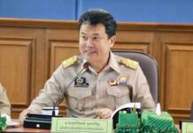 ภรรยาปลัดมหาดไทย ติดเชื้อโควิด “สุทธิพงษ์” เร่งตรวจหาเชื้อ ขออภัยผู้ที่ได้พบเจอ