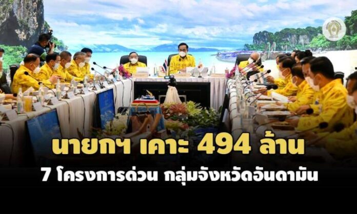 16112564-news-02