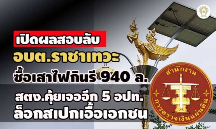 picppplldssdsdsddsddsdsds11-22-64