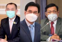 “อลงกรณ์”ชี้ปชป.รีเทิร์นเพราะผลจากการทุ่มเททำงานหนักทำได้ไวทำได้จริงหลังทราบผล”มสธ.โพล