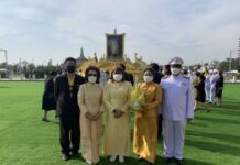 สมาพันธ์นักข่าว(ประเทศไทย) เข้าร่วมถวายความจงรักภักดีเนื่องในวันพ่อแห่งชาติ