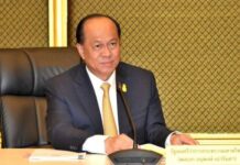 ‘อนุพงษ์’เตรียมหารือ กกต.เคาะวันเลือกตั้งผู้ว่าฯกทม. ยัน มท.พร้อมทั้งงบ-แบ่งเขต