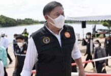 “อัศวิน” สั่งหน่วยงาน กทม.ยกเลิกจัดงานปีใหม่ ป้องกัน “โอมิครอน” ระบาด