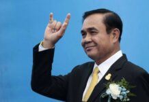 ‘บิ๊กตู่’ เอ่ยปากแล้ว ขอบคุณสื่อตั้งฉายา ‘ชำรุดยุทธ์โทรม’ ยันไม่เคยโกรธ-โมโหสื่อ