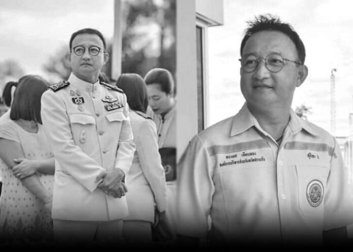 ภป-นายกคิงส์