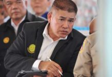 ด่วน มติ กก.บห.-ส.ส. ขับ “ธรรมนัส” พร้อม 20 ส.ส. พ้นพรรคพลังประชารัฐ