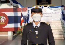 (คลิป) น้องแต้ว นักกีฬาเหรียญทองแดงโอลิมปิกมวยสากลสมัครเล่น เข้าพิธีกระทำสัตย์ปฏิญาณตนต่อธงชัยเฉลิมพล เนื่องในวันกองทัพเรือประจำปี 2565