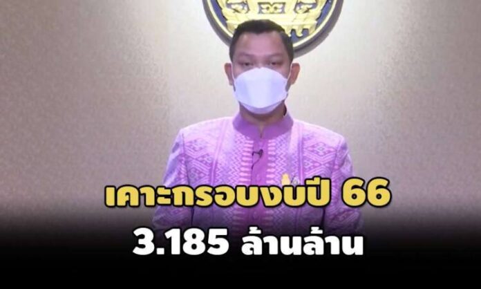 gov-04-01-22-pic-1