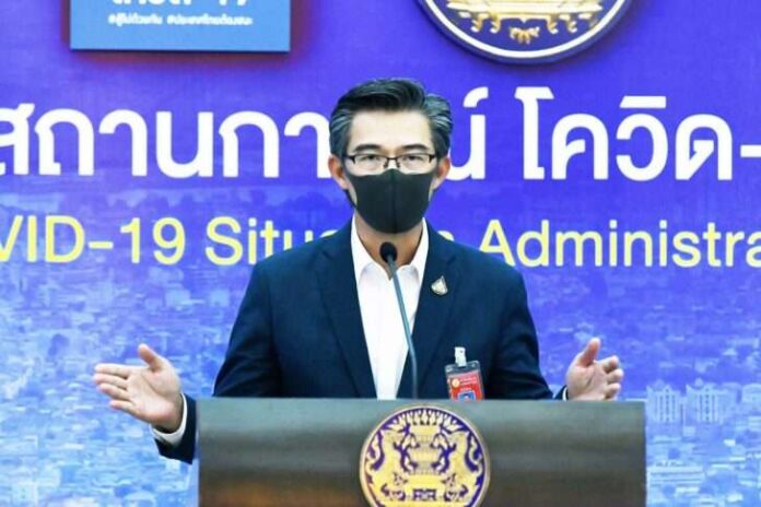 หมอทวีศิลป์-ศบค.-728x485