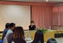สมาคมการศึกษาทางไกลจัดประชุมระเบียบวาระที่1 ประจำปี2565