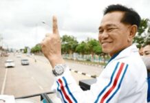 ด่วน! กกต.แจกใบเหลือง ‘วัฒนา สิทธิวัง’ ส.ส.ลำปาง พปชร. ชงศาลฎีกาสั่งเลือกตั้งใหม่