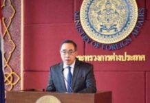 “ไทย” ออกแถลงการณ์ต่อวิกฤติยูเครน – รัสเซีย