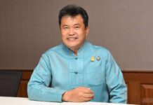 ปลัดกระทรวงมหาดไทย ลงนามคำสั่งแต่งตั้งโยกย้ายข้าราชการกระทรวงมหาดไทย