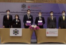 กนอ. จับมือ พพ. ดันภาคอุตสาหกรรมลดใช้พลังงาน ลดปล่อยก๊าซเรือนกระจก