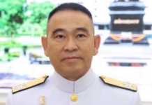 โปรดเกล้าฯ โผทหารกลางปี 238 ตำแหน่ง ‘พล.ร.อ.เชิงชาย’ มาตามนัด จ่อขึ้น ‘ผบ.ทร.’