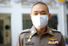 ฮึ่ม!สั่งเอาผิดขบวนการ ‘ตั๋วผู้กำกับทิพย์’ พบตร.เอี่ยวฟันวินัย-อาญาไม่มีเว้น