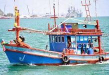 ผู้ประกอบเรือประมงใน จ.สมุทรสาคร จอดเรือทิ้ง เหตุต้นทุนเชื้อเพลิงพุ่งสูง