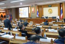 ยังไม่ทันไร! “ก้าวไกล” เปิดศึก “เพื่อไทย” แย่งเก้าอี้ประธานสภากทม.