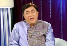 “ดร.เสรี” ปัดรับผลประโยชน์รณรงค์เลือกผู้ว่ากทม. ด้วยกลยุทธ์เชิงยุทธศาสตร์