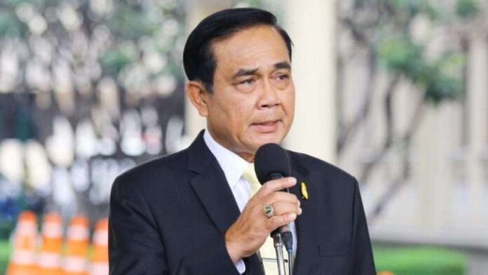 ภป-สถานะบิ๊กตู่-728x410
