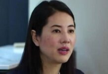 ด่วน! ศาลอุทธรณ์พิพากษายืนคุก ‘ปารีณา’ 8 เดือน ปรับ 6.6 หมื่น รอลงอาญา 2 ปี
