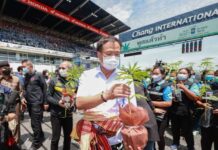 “อนุทิน” ลุย บุรีรัมย์ ประกาศความสำเร็จ นโยบายกัญชา ตอกย้ำภท.”พูดแล้วทำ”