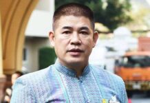 แตกหักแล้ว!! “ธรรมนัส” นำ เศรษฐกิจไทย ถอนตัวจากพรรคร่วมรัฐบาล