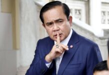 เปิด3แนวทาง! ‘กกต.’ พิจารณาปมร้อน นายกฯ8ปี ‘บิ๊กตู่’