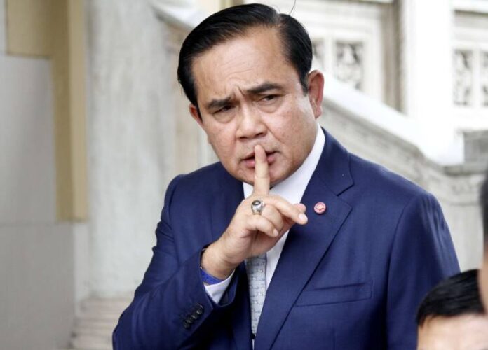 ตู่13