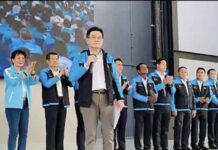 (คลิป) ประชาธิปัตย์คึกคัก “จุรินทร์-เฉลิมชัย”เปิดตัว 30 ว่าที่ผู้สมัคร ส.ส.เลือดใหม่ ทวงปักษ์ใต้คืน