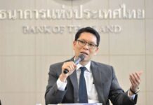 ‘อดีตผู้ว่าฯธปท.’ห่วง 5 ปีคอร์รัปชันไทยแย่ลง-เหลื่อมล้ำสูง-ทุนใหญ่เอาเปรียบผู้บริโภค