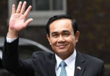ด่วน! ศาลรธน.มีมติ 5:4 สั่ง ประยุทธ์ หยุดปฏิบัติหน้าที่นายกฯ จนกว่าจะมีคำวินิจฉัย