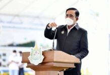 กกต.-ผู้ตรวจฯ รอตรวจสอบปมนายกฯ8ปี ชี้ หากมีเหตุสิ้นสุด ต้องชงศาลรธน.