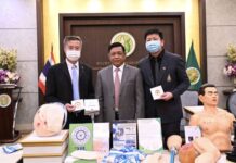 มูลนิธิการแพทย์สยามบรมราชกุมารี , ส.พัฒนาแพทย์ทางเลือกไทย-จีน จับมือ กระทรวงเกษตรฯ แถลงข่าว โชว์เฝือกยางพาราชิ้นแรกของโลก หนุนยางพาราแปรรูปเป็นนวัตกรรมทางการแพทย์