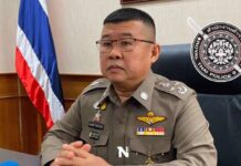 ด่วน! ก.ต.ช. เคาะ “บิ๊กเด่น” พล.ต.อ.ดำรงศักดิ์ ผงาด ผบ.ตร. คนใหม่