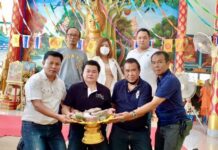 เลขานุการประธาน สตง. นำสายบุญสมทบทุนสร้าง-บูรณะอุโบสถ เมืองกรุงเก่า