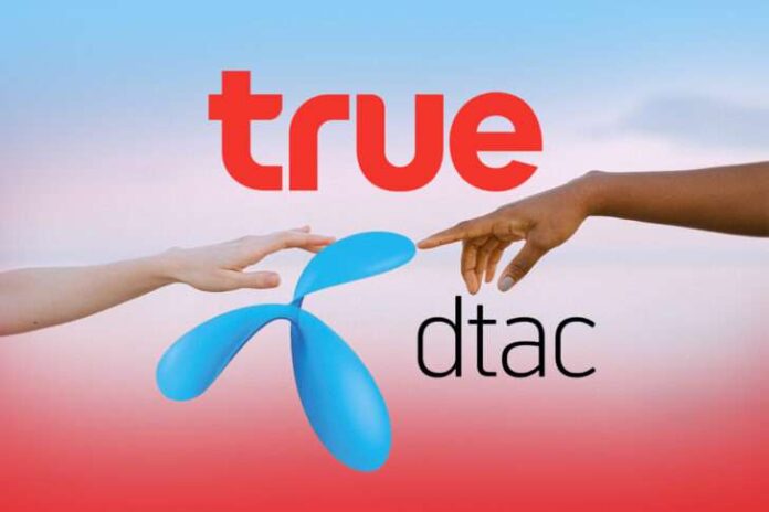 truedtac-728x485
