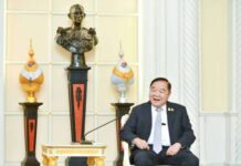 กกท.โอ่จ่ายเพียง 1.4 พันล้าน ถ่ายสด”ฟุตบอลโลก2022″- ยกบุญคุณ”บิ๊กป้อม”