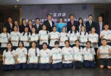 สานฝันเด็กไทย คุยตรงกับ “นักบินอวกาศ” จาก ”เสินโจว 14”